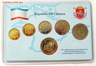 НАБОРЫ МОНЕТ РФ - Крым 4.JPG