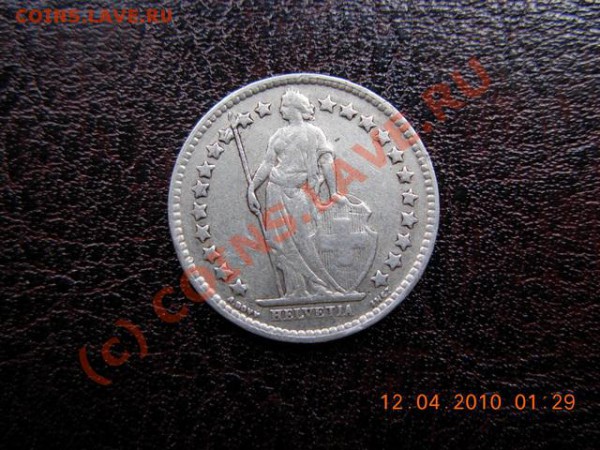 2 франка 1940г.до 5.05.10(22-00) - DSCN1572