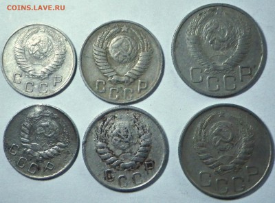 Лот дореформенного мельхиора, 1946, 48г. до 22.11.14 23-00 - RIMG0524