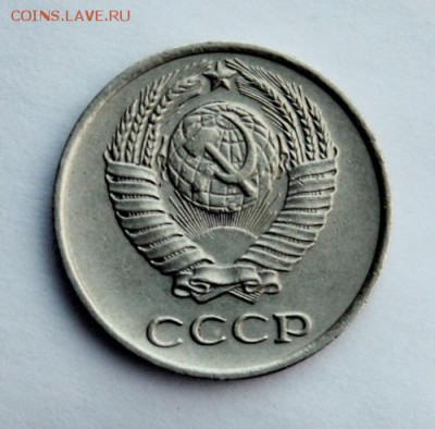 10 копеек 1965_____хорошенькая___с 200руб.___23.11__22.00 - IMG_1610.JPG