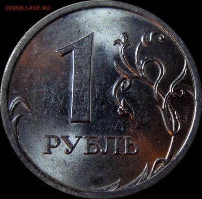 1р 2010сп шт.3.21 по СК АС до 21.11 22.00 - 1р_3.21 рев