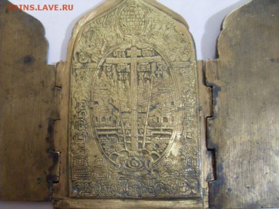 складень праздничный до 21-00  21.11. - SDC14600.JPG