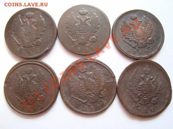 ----------ЛОТ ДВУШЕК(6 шт.)------------до 03.05.10г - DSC03918.JPG