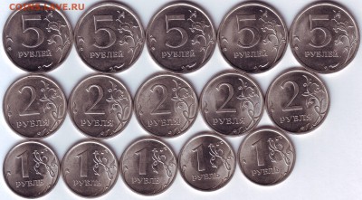 2010 г. СПМД 1,2,5 р. по 5 шт. до 23.11 - 1,2,5 р. 2010 г. СП - реверс.JPG