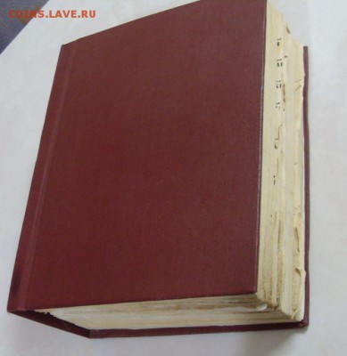 псалтырь до 21-00 21.11. - SDC14657.JPG