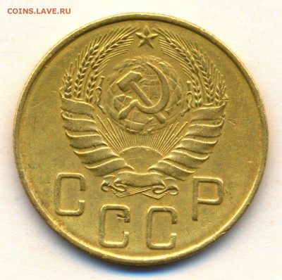 5 коп. 1941г. с 200р. ПРИЯТНАЯ !!!до 21 ноября в 22:00 - сканирование0002