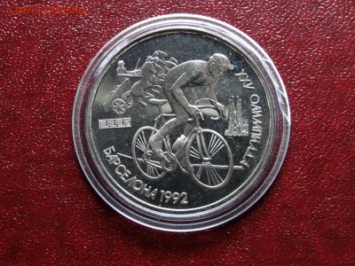 Барелона-92 1р 1991 Велосипед Proof до 20.11 22:00 МСК - DSC05445.JPG