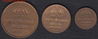 Швеция 1, 2, 5 эре 1953-1959 до 19.11.2014 22-00 - Швеция 1, 2, 5 эре р