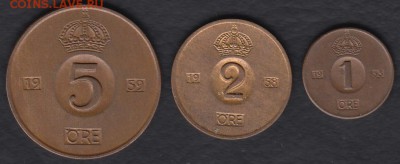 Швеция 1, 2, 5 эре 1953-1959 до 19.11.2014 22-00 - Швеция 1, 2, 5 эре а