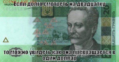 Ну а теперь про Украину - Q23zkTGJZ4Q