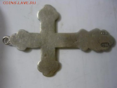 крест - юбь2.JPG
