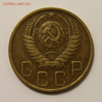 5 копеек 1943, 48, 49______19.11__22.00 - IMG_1793.JPG