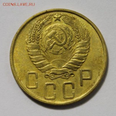 5 копеек 1943, 48, 49______19.11__22.00 - IMG_1791.JPG