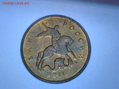Расколы-1к,10к,1р,10р ОЦЕНКА - Изображение 176