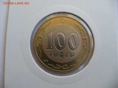 100 тенге Ирбис 2003 Казахстан UNC до 22:00 19.11.14 - 2