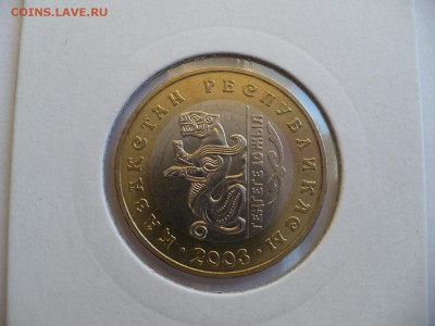 100 тенге Ирбис 2003 Казахстан UNC до 22:00 19.11.14 - 1