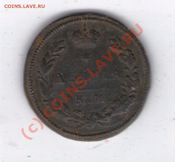 денга1814 км ам до 6.05.10. 21-00 по МСК - ipg146