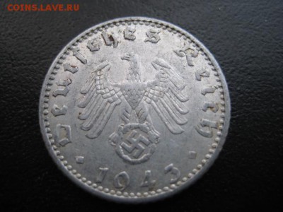1943 Третий рейх, 50 пф, до 24.11 в 22-10 мск - IMG_3154.JPG