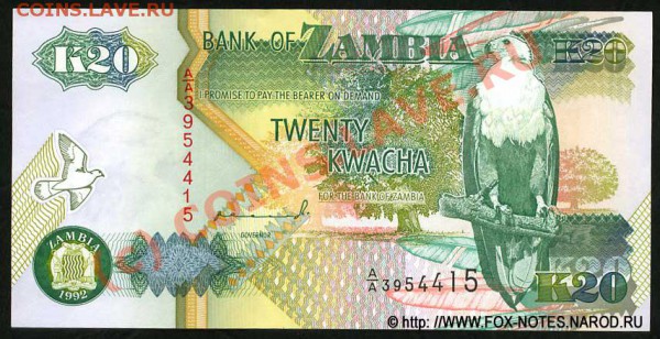 Животные на банкнотах - zambia_1992_20_p36_f