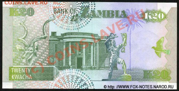 Животные на банкнотах - zambia_1992_20_p36_b