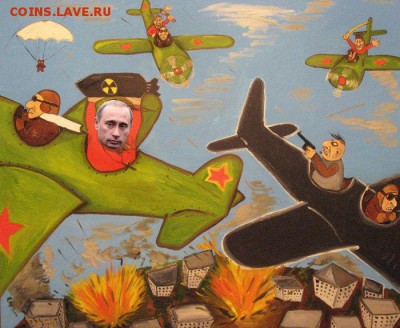 Ну а теперь про Украину - d-5-23