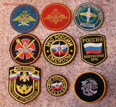 подскажите по шевронам - IMG_8456.JPG