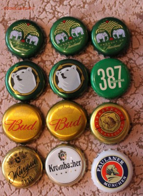 28 пивных крышек + - IMG_8453.JPG