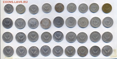 114 монет до 1961 г. - сканирование0003
