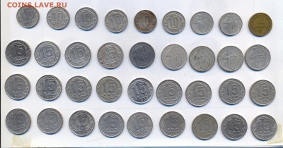 114 монет до 1961 г. - сканирование0004