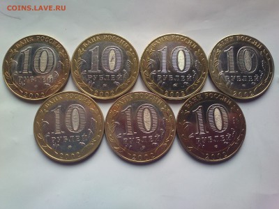 Комплект министерств Оценка - DSC_0004