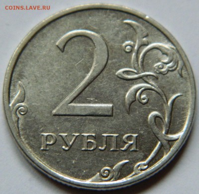 Правильный непрочекан или рукоблуд? - DSCN5007.JPG