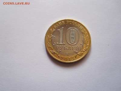 Алания гурт Сочи из мешка 6 штук 20.11 22:05 - IMG_4899.JPG