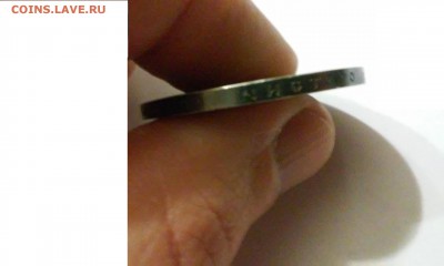 1 рубль Коронация Николая 2 1896г  оценка - 20141113_194305