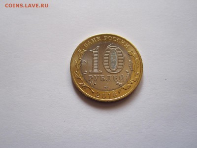 Алания гурт Сочи из мешка 6 штук 20.11 22:05 - IMG_4902.JPG