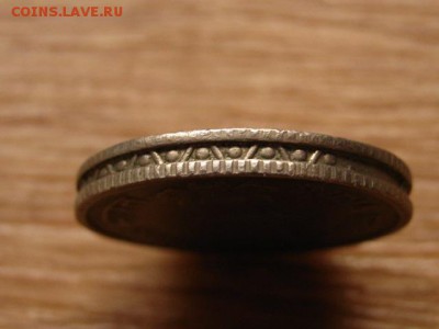 Индия 5 рупий 1995 Тамильская конф. до 20.11.14 в 21.00 М - IMG_7066