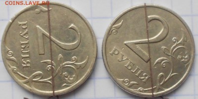 5 копеек 2006 м. Поворот - zzzzzzzzzzz 056.JPG