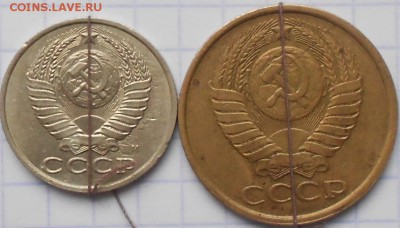 5 копеек 2006 м. Поворот - zzzzzzzzzzz 057.JPG