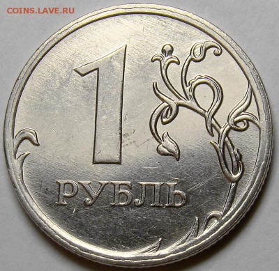 Комплект встречных расколов до 22.00 мск 21.11.14 - DSC01344