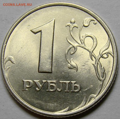Комплект встречных расколов до 22.00 мск 21.11.14 - DSC06786