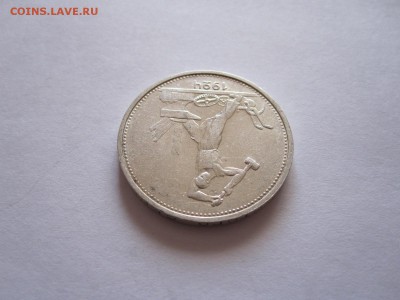 Один полтинник 1924 ТР состояние 20.11 22:10 - IMG_2842.JPG