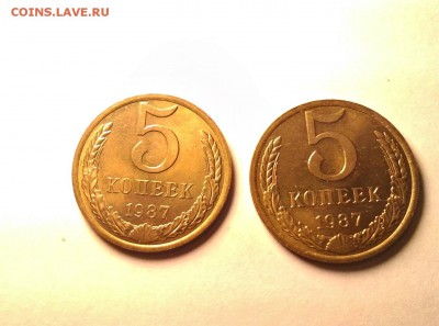 5 коп. 1987 г. - 12 шт. в блеске до 20.11.14 в 22:00 - P_20141114_221446_1