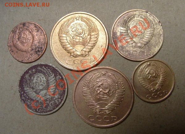 Советы(копаные) - Советы(на 1 мая) аверсы.JPG