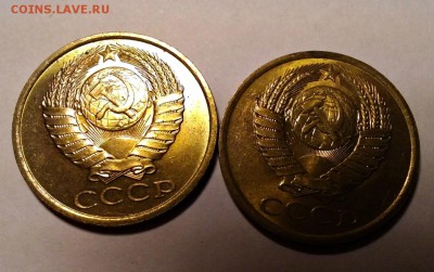 5 коп. 1987 г. - 12 шт. в блеске до 20.11.14 в 22:00 - P_20141114_221830