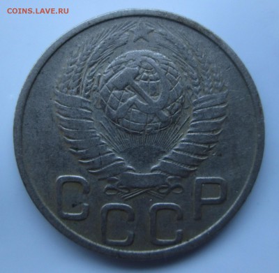 20 коп 1948 __№73,74,75,76,77 по АИФ__ до 22.11.2014 23-00 - 48-4.JPG