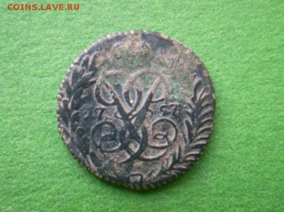 полушка 1757 - getImage-2