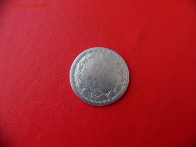 15,20 копеек,25,50 пенни - P1090780.JPG