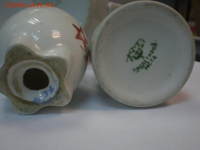 Перечница РККА - 3.JPG