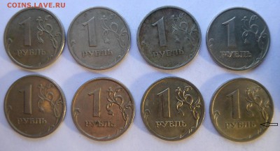 ---1 РУБЛЬ РАСКОЛЫ + бонусы---   до 23.11.14 22.00 - 20141118_105052