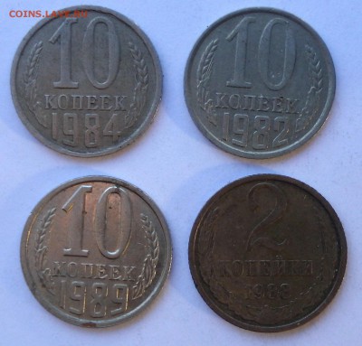 +++РАСКОЛЫ НА 10 КОПЕЙКАХ СССР+++ до 23.11.2014 22.00 - 20141118_104724