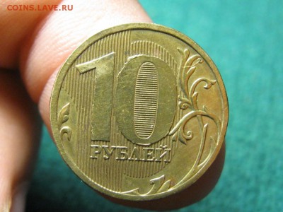 10 р.5 штук.Расколы,выкрошка,не прочекан.до 21.11.14.22-00 - IMG_5448.JPG